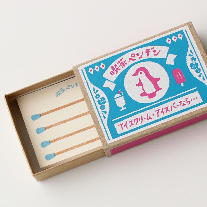 Furukawa Paper Works - Retro Match Box Note Paper - Penguin
