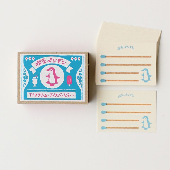 Furukawa Paper Works - Retro Match Box Note Paper - Penguin