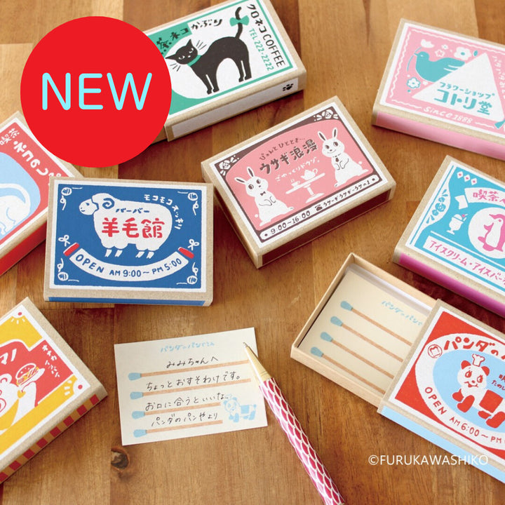 Furukawa Paper Works - Retro Match Box Note Paper - Penguin