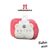 Hamanaka Amigurumi Yarn - Fuchsia #320