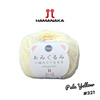 Hamanaka Amigurumi Yarn - Pale Yellow #321