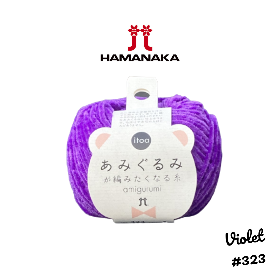 Hamanaka Amigurumi Yarn - Violet #323