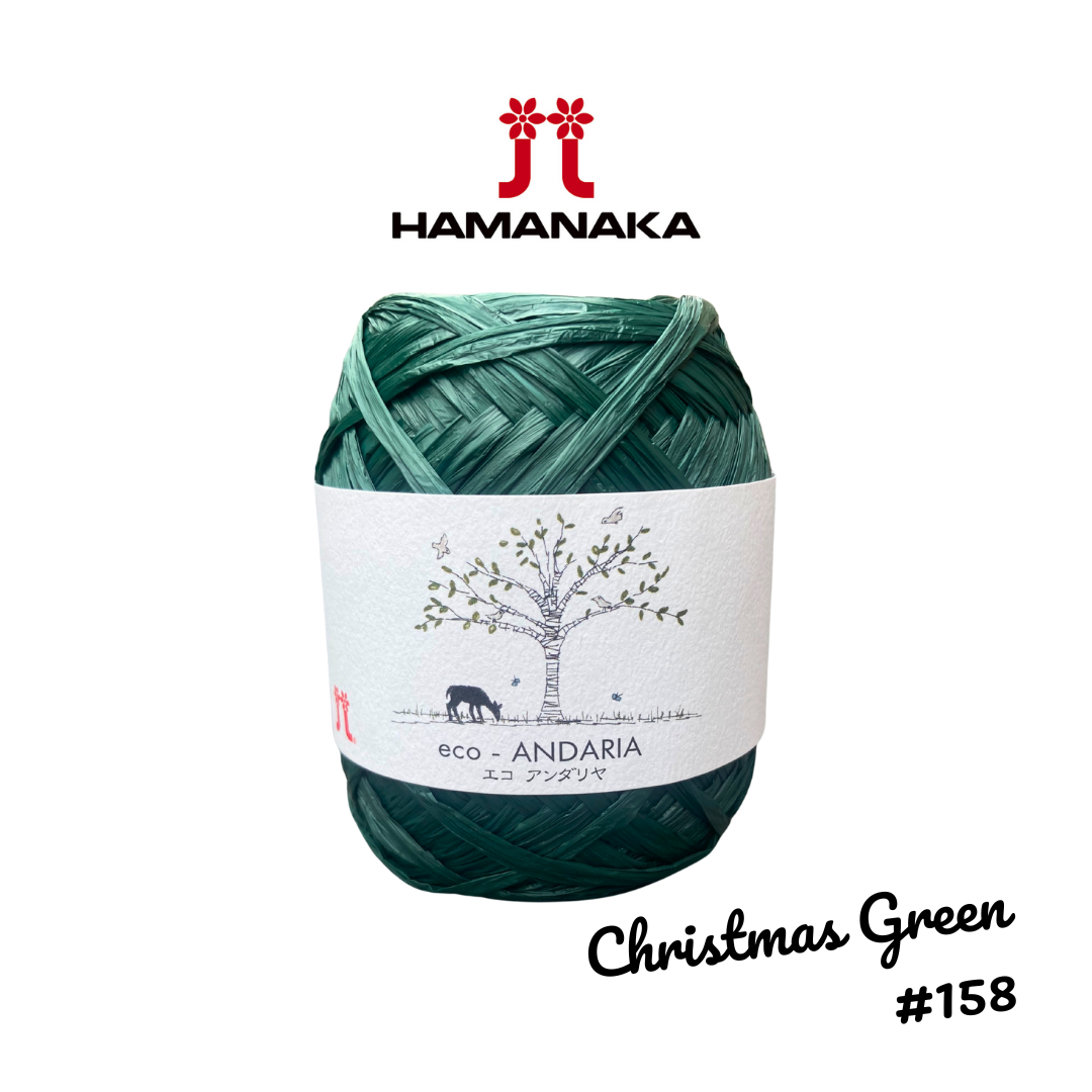 Hamanaka Eco-Andaria Raffia Yarn - Christmas Green #158