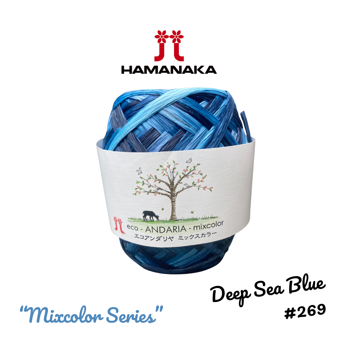 Hamanaka Eco-Andaria "Mixcolor" Raffia Yarn - Deep Sea Blue #269