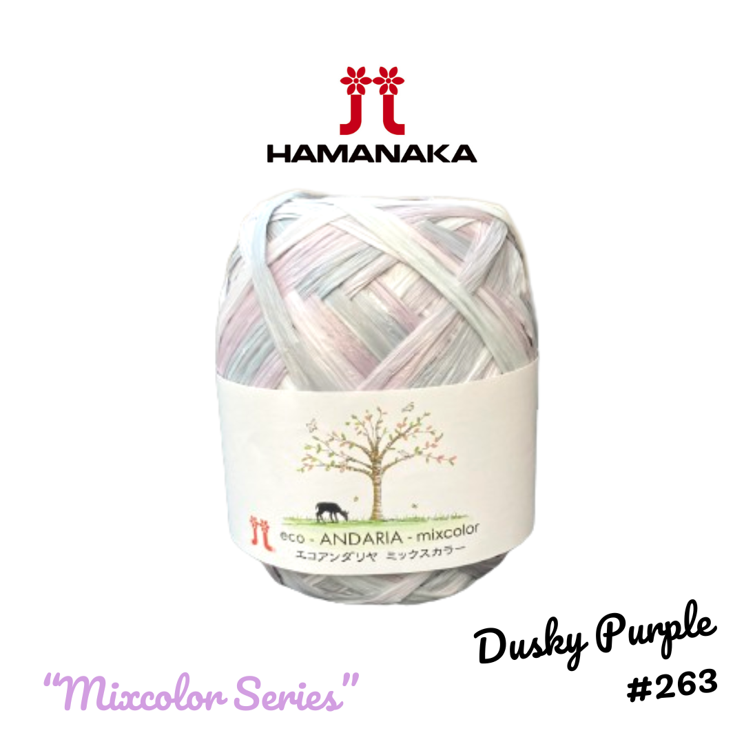 Hamanaka Eco-Andaria "Mixcolor" Raffia Yarn - Dusky Purple #263