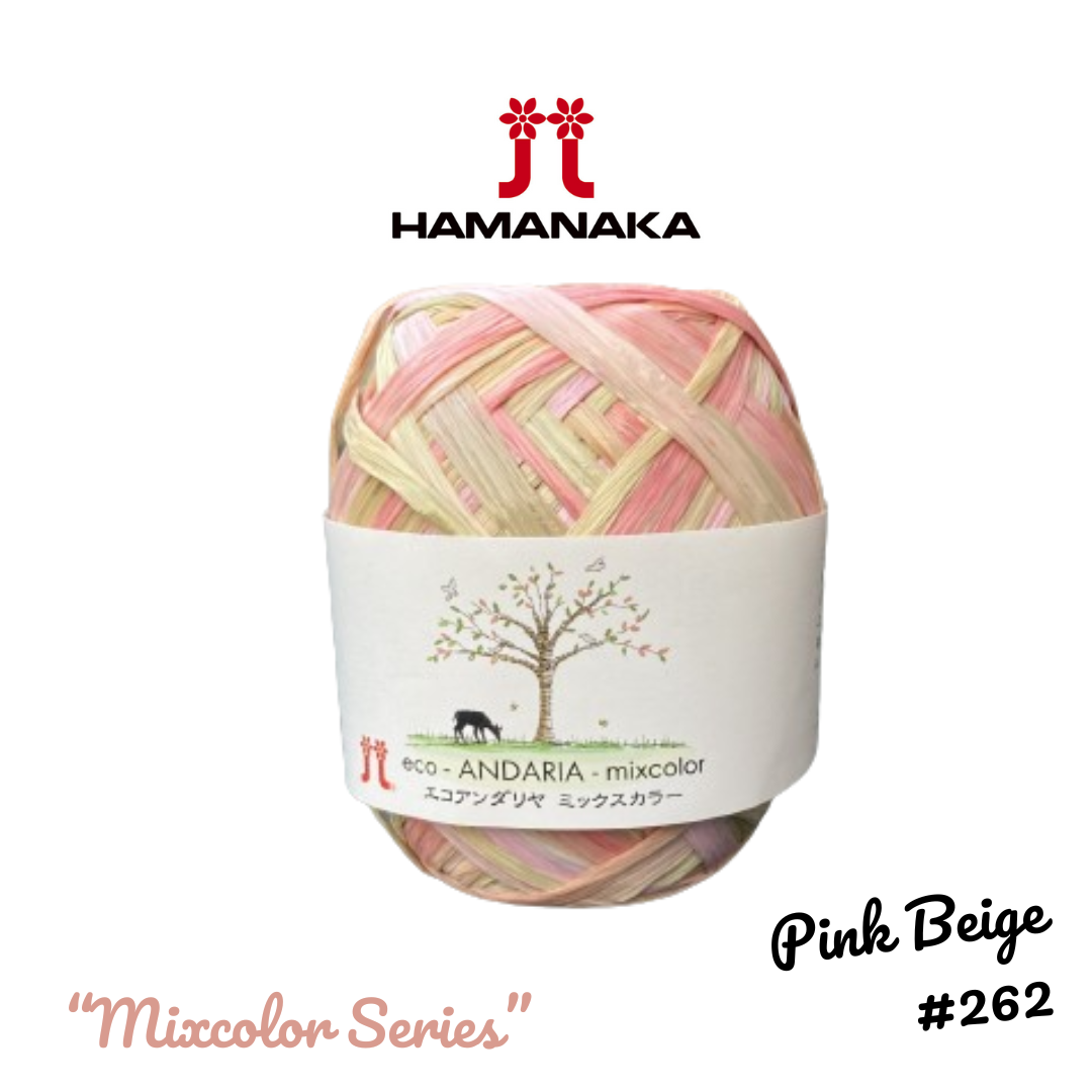 Hamanaka Eco-Andaria "Mixcolor" Raffia Yarn - Pink Beige #262