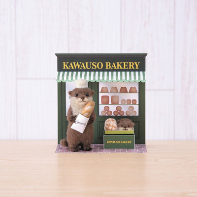 Hamanaka Aclaine Acrylic Fibre Needle Felting Kit - Otter Bakery