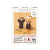 Hamanaka Aclaine Acrylic Fibre Needle Felting Kit - Red Panda Twins (English)
