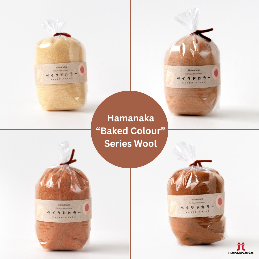 Hamanaka Merino Roving