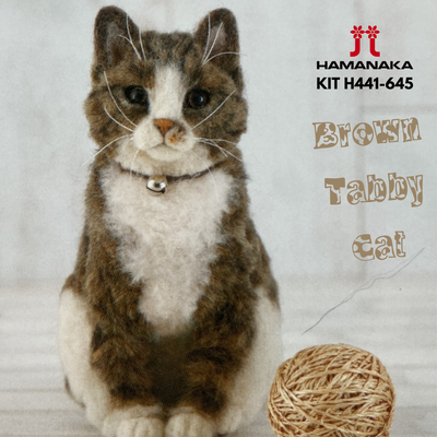 Hamanaka Realistic Needle Felting Kit - Brown Tabby Cat (English)
