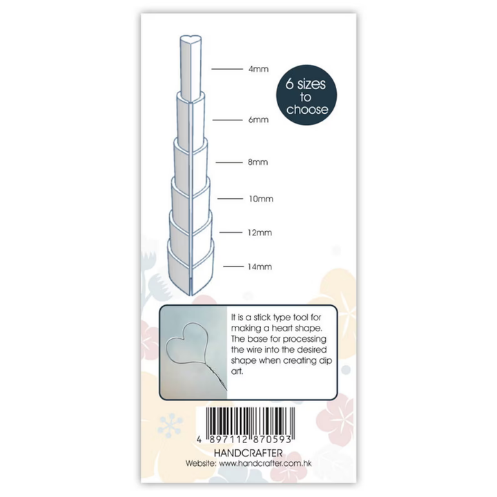HandCrafter Wire Flower Gauge Stick - Heart (6 Sizes)