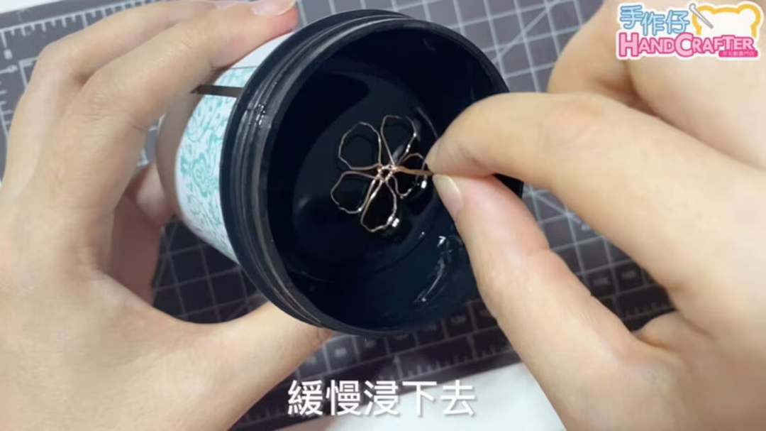 HandCrafter UV-Led Dip Resin - 100g Clear