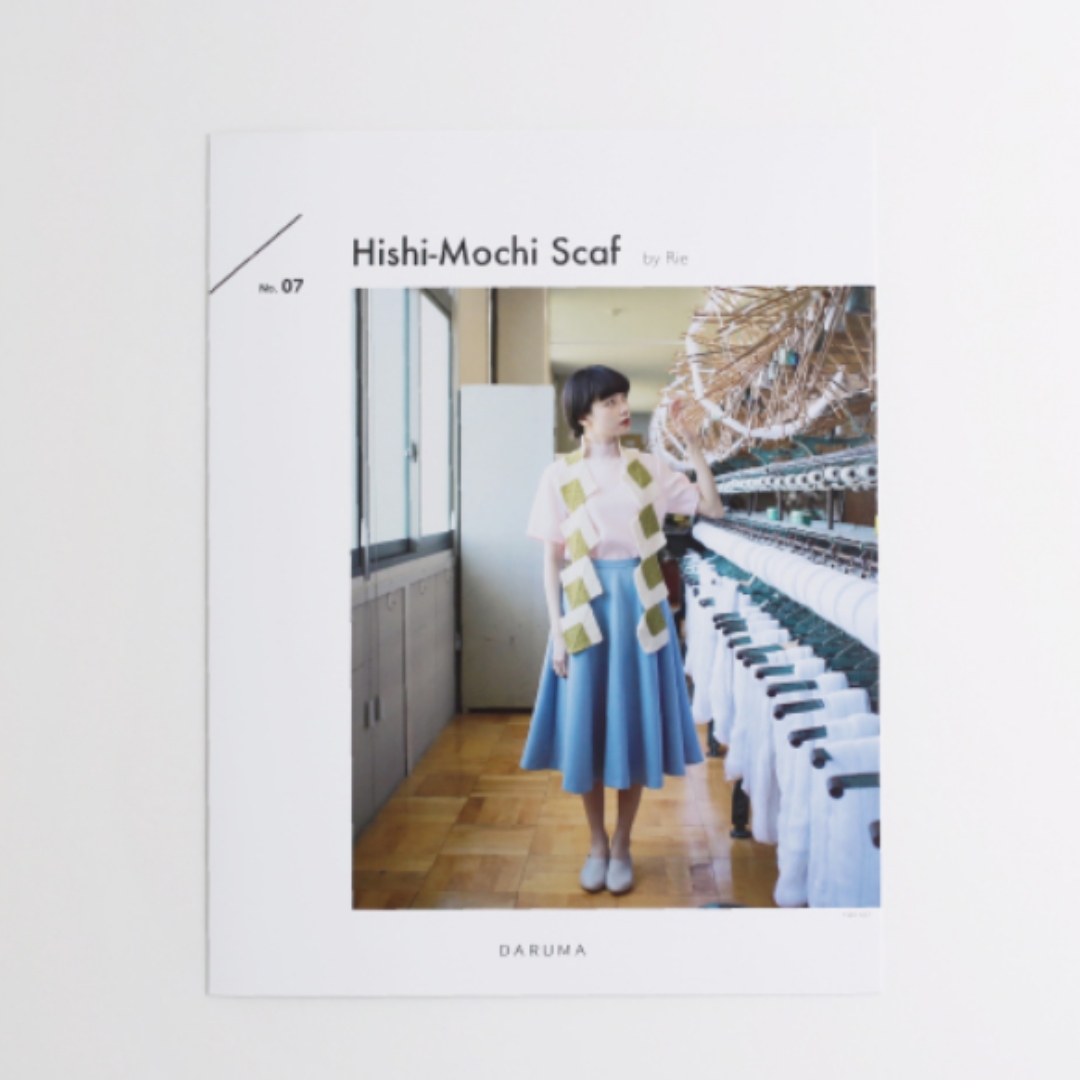 Genmou Printed Patterns - Hishi-Mochi Scarf
