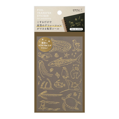 Midori Gold Foil Transfer Sticker - Sea Creatures
