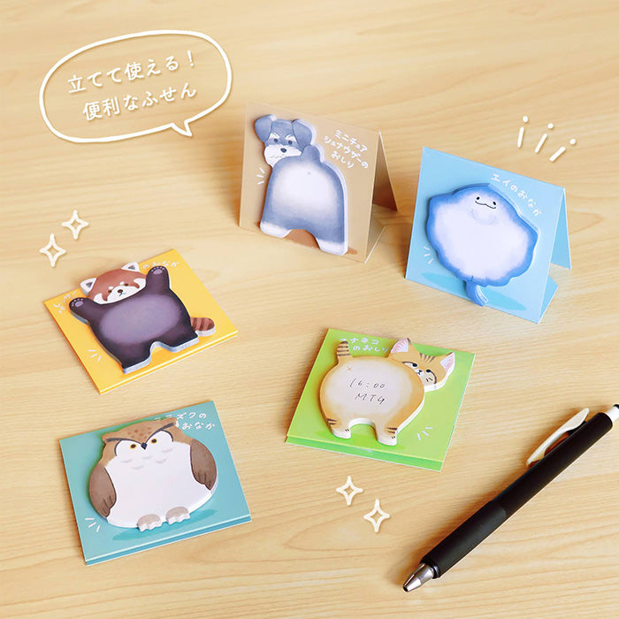 Mind Wave - Sticky Notes - Frog | Sweet Pea Dolls UK