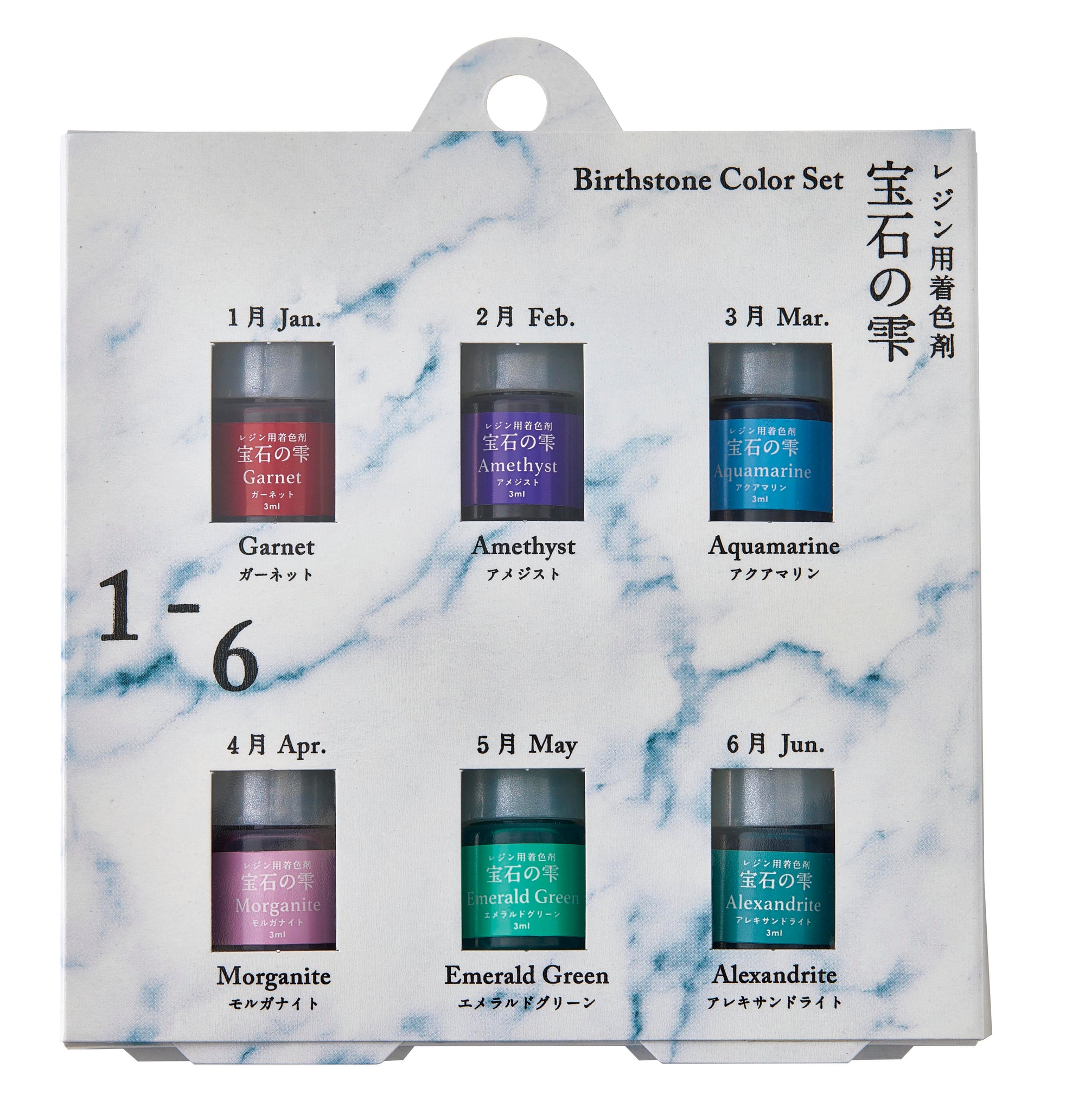 Limited Edition Padico Jewel Pigment Clear Color Set - Birthstones 1-6