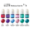 Limited Edition Padico Jewel Pigment Clear Color Set - Birthstones 1-6