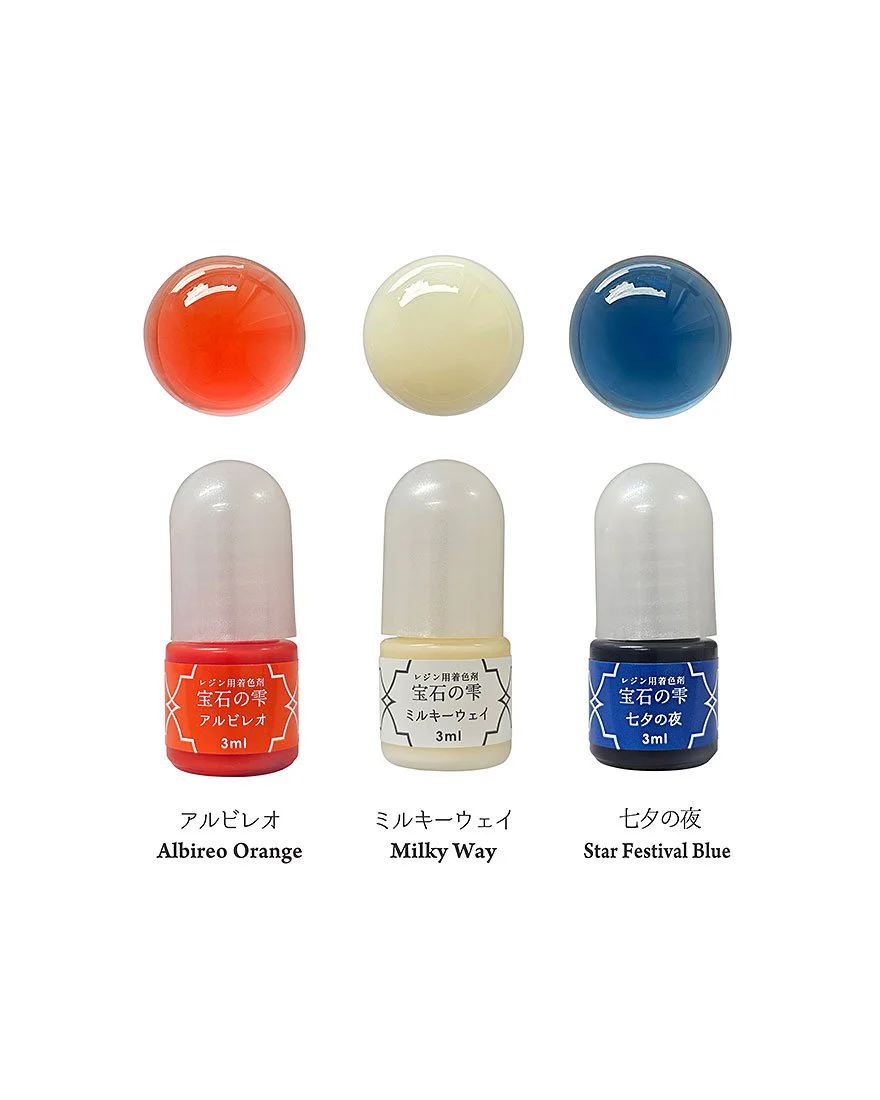 Limited Edition Padico Jewel Pigment Colour Set - Cygnus Story