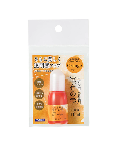 New Padico Jewel Orange Pigment for UV Resin