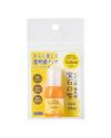 New Padico Jewel Yellow Pigment for UV Resin