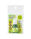 New Padico Jewel Yellow Green Pigment for UV Resin