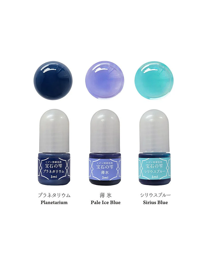 Limited Edition Padico Jewel Pigment Colour Set - Sirius Story