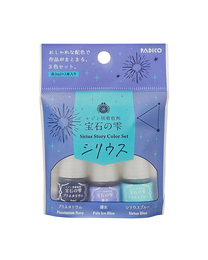 Limited Edition Padico Jewel Pigment Colour Set - Sirius Story
