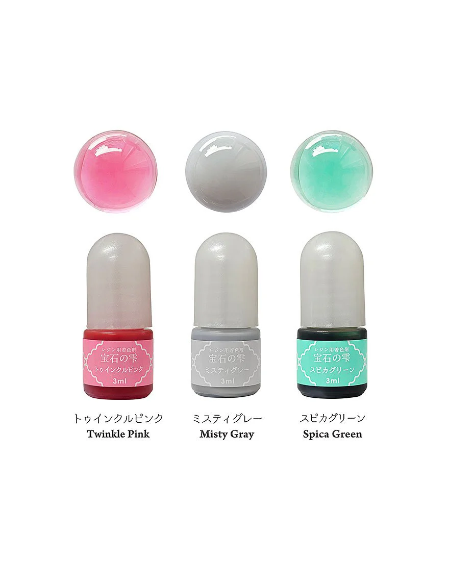 Limited Edition Padico Jewel Pigment Colour Set - Spica Story