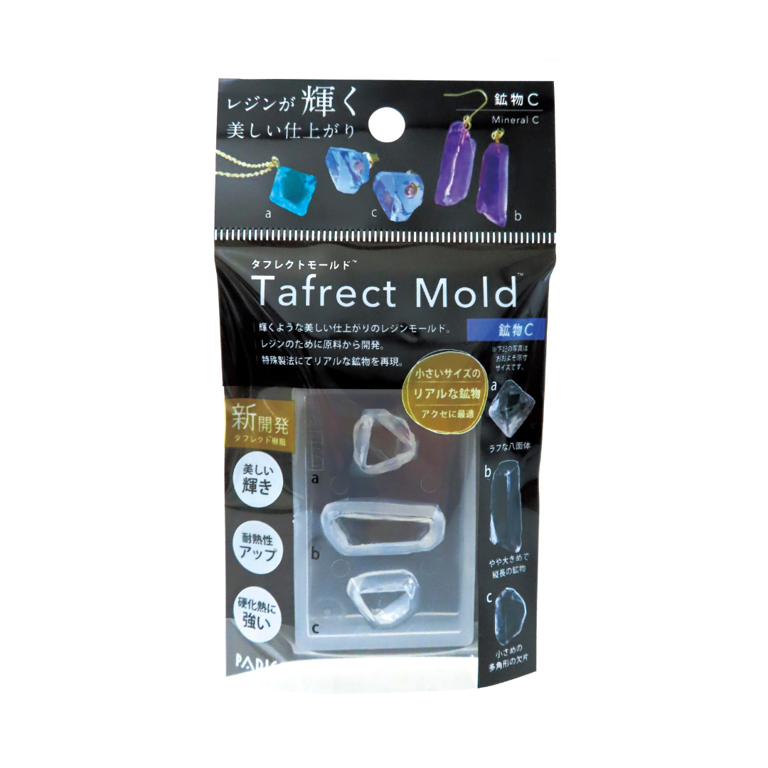 Padico Tafrect Mold - Minerals (Options A-D)