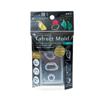 Padico Tafrect Mold - Minerals (Options A-D)