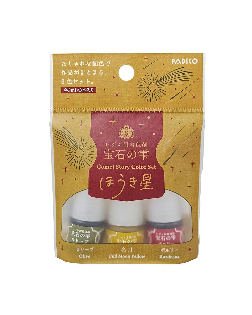 Limited Edition Padico Jewel Pigment Colour Set - Comet Story
