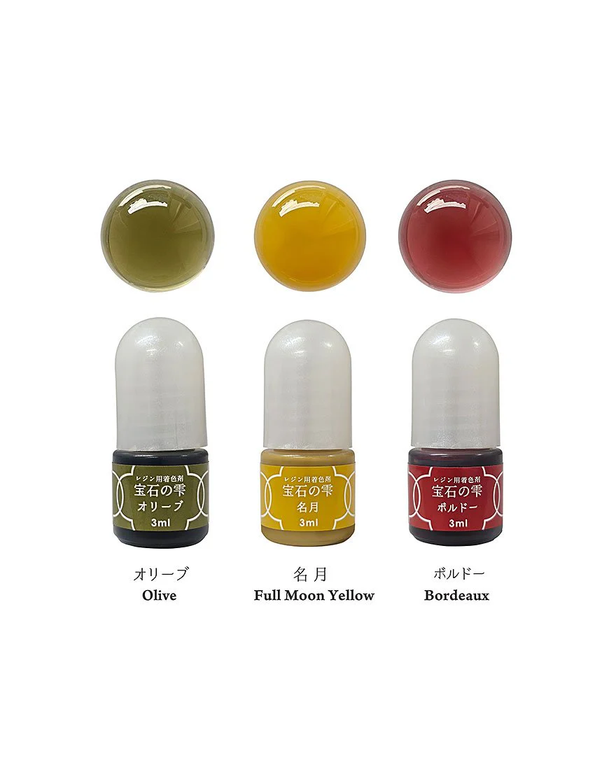 Limited Edition Padico Jewel Pigment Colour Set - Comet Story