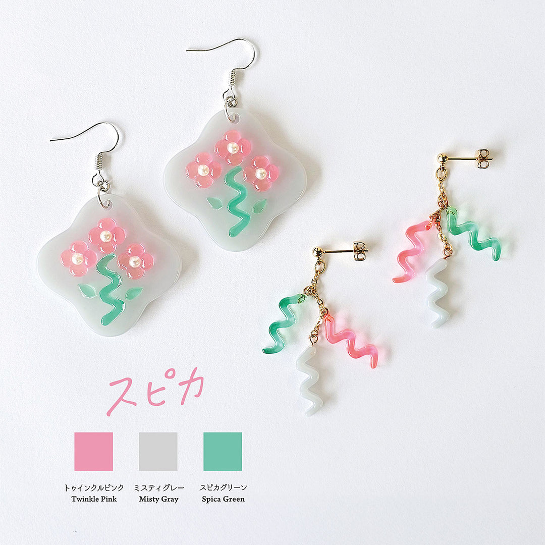 Limited Edition Padico Jewel Pigment Colour Set - Spica Story