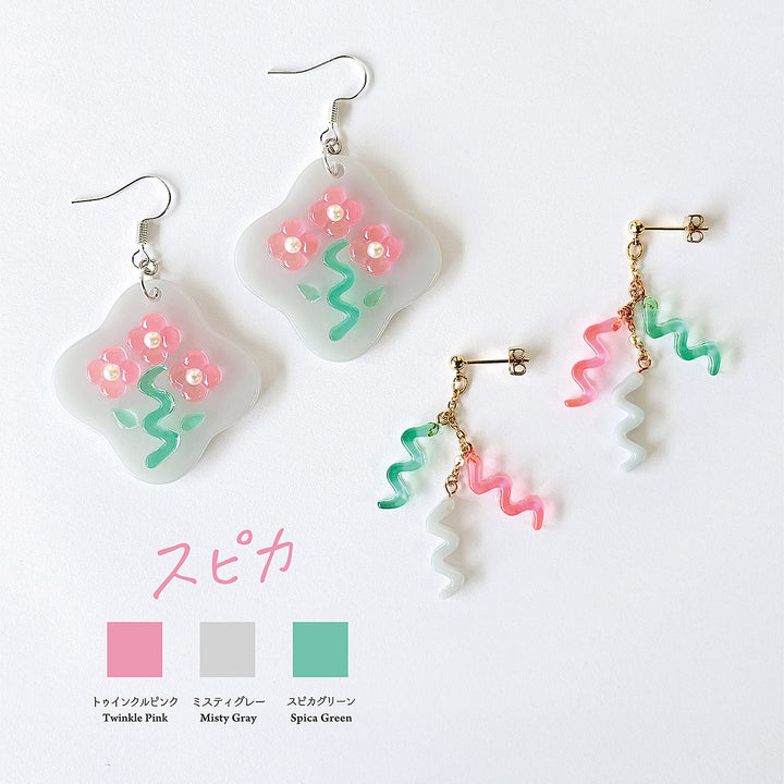 Limited Edition Padico Jewel Pigment Colour Set - Spica Story