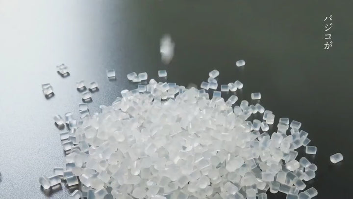 Padico Tafrect Mold - Minerals (Options A-D)