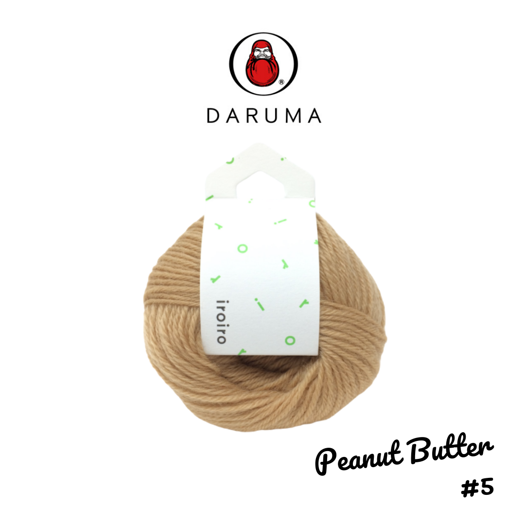 DARUMA iroiro yarn - Peanut Butter