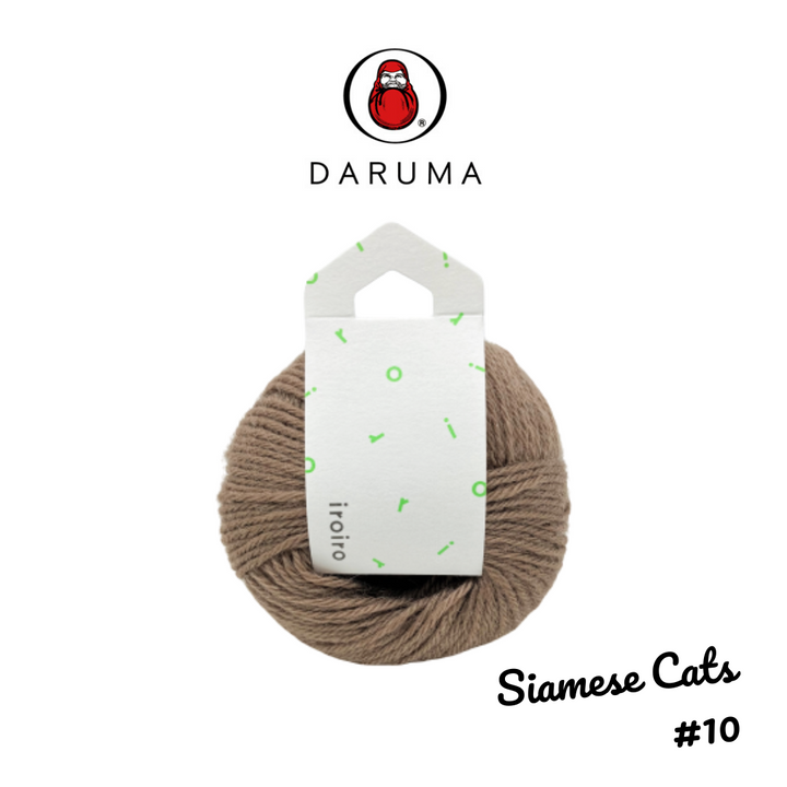 DARUMA iroiro yarn - Siamese Cats