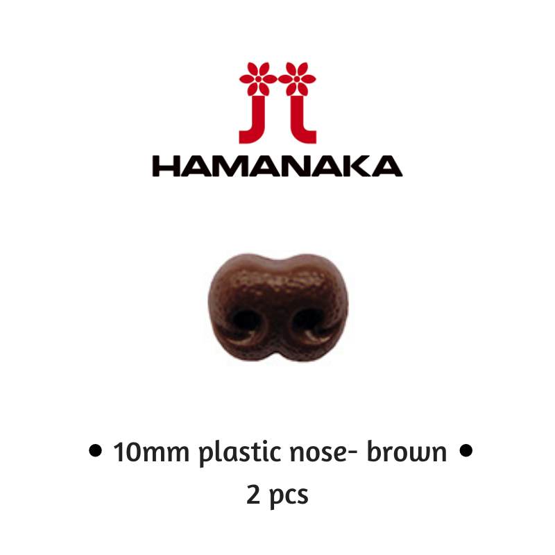 Hamanaka Brown Plastic Noses - 10mm (2pcs / pack)