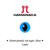 Hamanaka 12mm Cat Eyes - 1 Pair - Blue