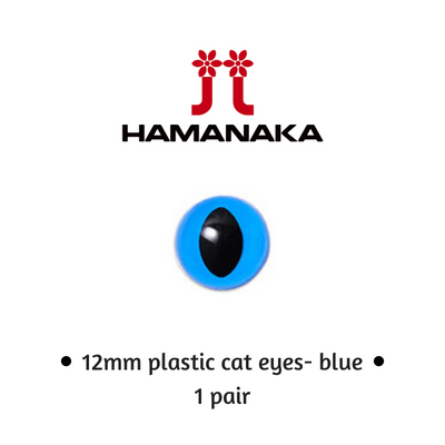 Hamanaka 12mm Cat Eyes - 1 Pair - Blue