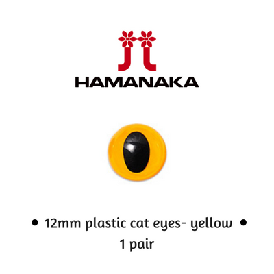 Hamanaka 12mm Cat Eyes - 1 Pair - Yellow