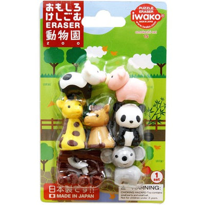 Iwako Puzzle Erasers - Zoo Collection (Made in Japan)