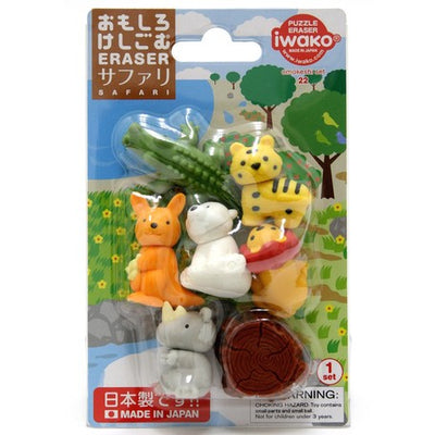 Iwako Puzzle Erasers - "Safari" Collection (Made in Japan)
