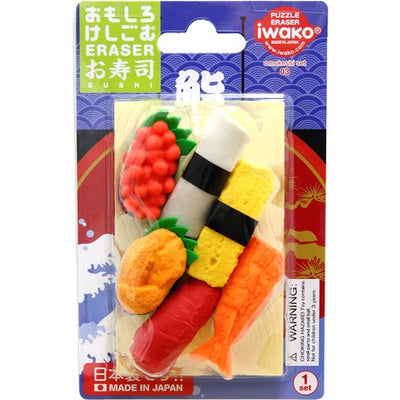 Iwako Puzzle Erasers - Sushi (Made in Japan)
