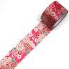 Kamiiso Yuzen Washi Tape - Kimono "Hana" Series - Sakura & Dahlia  (Made in Japan)