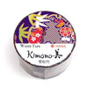 Kamiiso Yuzen Washi Tape - Kimono "Hana" Series - Purple Floral  (Made in Japan)