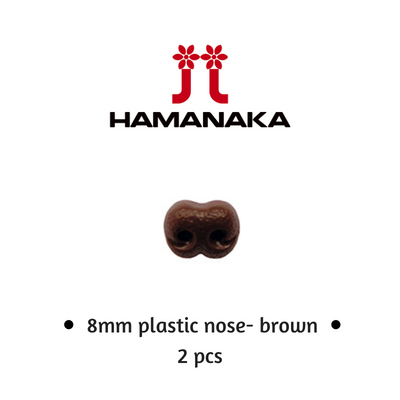 Hamanaka Brown Plastic Noses - 8mm (2pcs / pack)