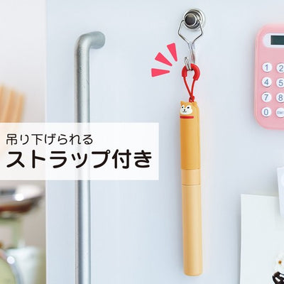 Punilabo Stick Scissors - Shiba Inu