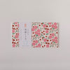 Shogado Watoji Yuzen Memo Pad - Pink Floral #5 (Made in Kyoto, Japan)