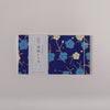 Shogado Watoji Yuzen Memo Pad - Blue & White Floral #13 (Made in Kyoto, Japan)